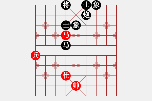 象棋棋譜圖片：中炮應(yīng)過宮炮之紅車過河跳正馬（黑勝） - 步數(shù)：90 