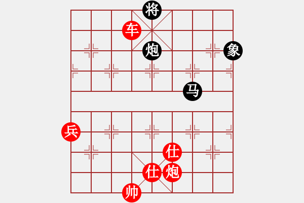 象棋棋譜圖片：棋局-21aRa3 24 - 步數(shù)：60 