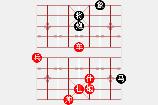 象棋棋譜圖片：棋局-21aRa3 24 - 步數(shù)：70 