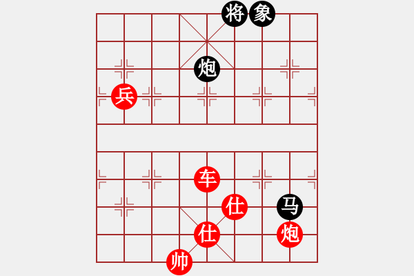 象棋棋譜圖片：棋局-21aRa3 24 - 步數(shù)：80 