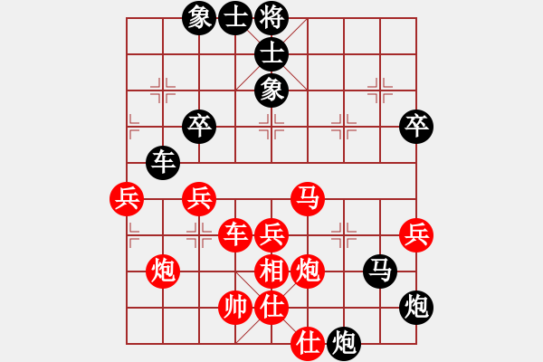 象棋棋譜圖片：2020云南十雄挑戰(zhàn)汪洋：杜寶林 負(fù) 汪洋 - 步數(shù)：24 