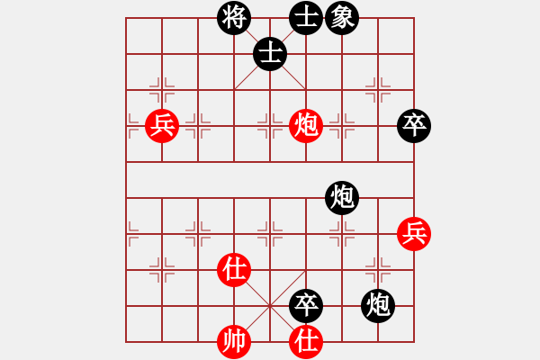 象棋棋譜圖片：<熱血盟第四屆武林大會第一輪>jsm金絲貓[紅] -VS- 熱血_殺棋不眨眼[黑] - 步數(shù)：110 