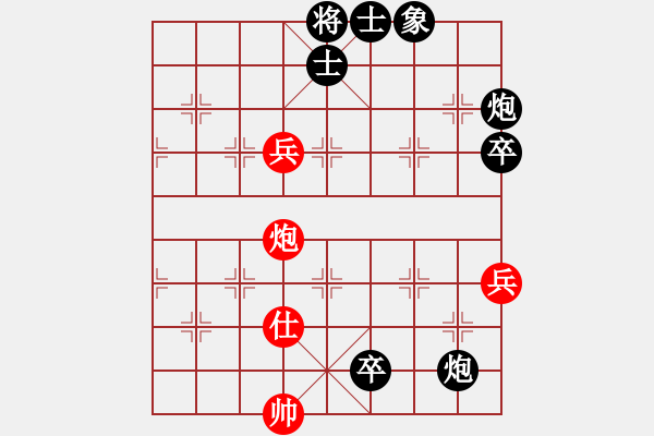 象棋棋譜圖片：<熱血盟第四屆武林大會第一輪>jsm金絲貓[紅] -VS- 熱血_殺棋不眨眼[黑] - 步數(shù)：120 