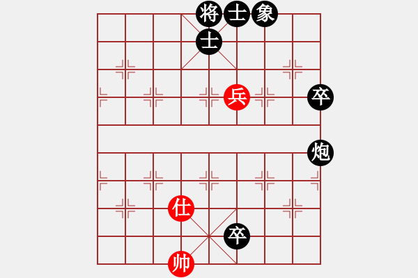 象棋棋譜圖片：<熱血盟第四屆武林大會第一輪>jsm金絲貓[紅] -VS- 熱血_殺棋不眨眼[黑] - 步數(shù)：128 