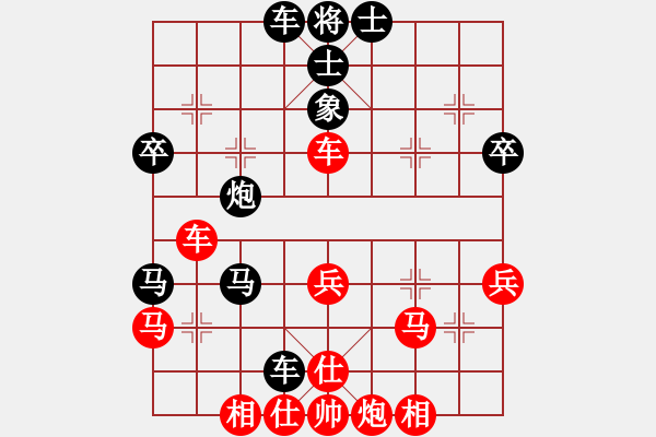 象棋棋譜圖片：殘葉只影(6段)-勝-梁山武松(7段) - 步數(shù)：60 