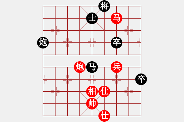 象棋棋谱图片：陶诺维红先负刘春波.pgn - 步数：110 