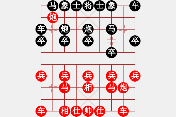 象棋棋谱图片：厦门象屿队 王廓 和 浙江民泰银行队 徐崇峰 - 步数：10 