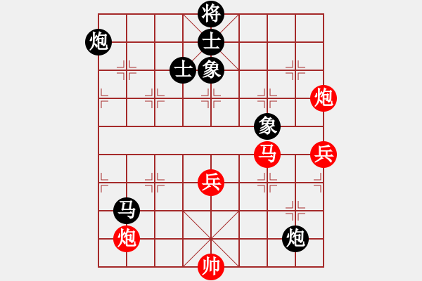 象棋棋谱图片：厦门象屿队 王廓 和 浙江民泰银行队 徐崇峰 - 步数：100 