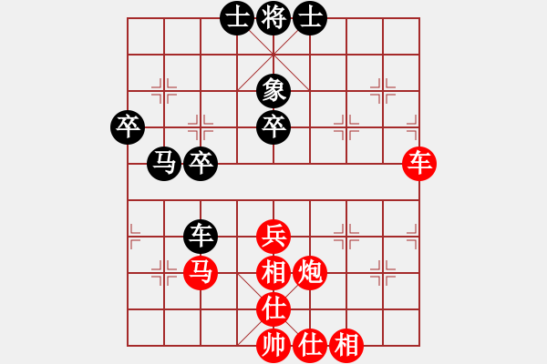 象棋棋譜圖片：大師群-亮劍VS大師群樺(2013-6-18) - 步數(shù)：60 