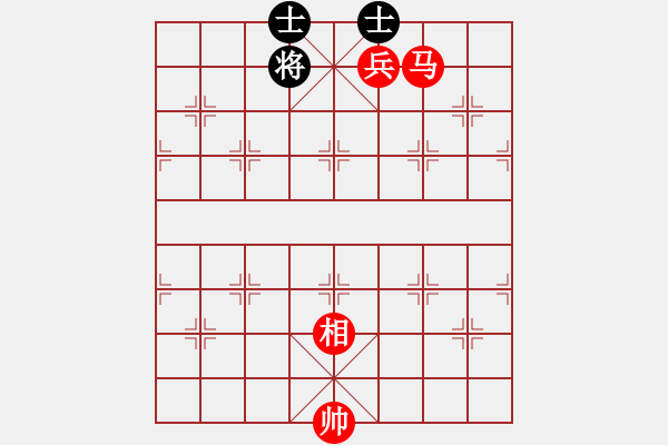 象棋棋譜圖片：絕妙棋局1234 - 步數(shù)：10 