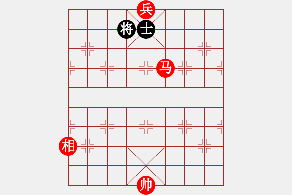 象棋棋譜圖片：絕妙棋局1234 - 步數(shù)：20 