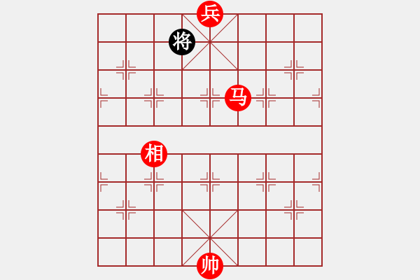 象棋棋譜圖片：絕妙棋局1234 - 步數(shù)：25 