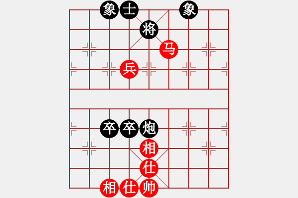 象棋棋譜圖片：JJ象棋的對局 - 步數(shù)：110 