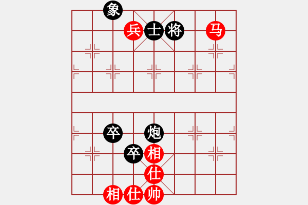 象棋棋譜圖片：JJ象棋的對局 - 步數(shù)：120 