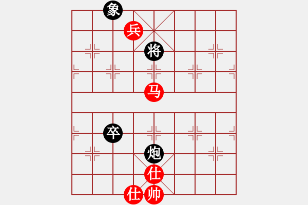 象棋棋譜圖片：JJ象棋的對局 - 步數(shù)：130 