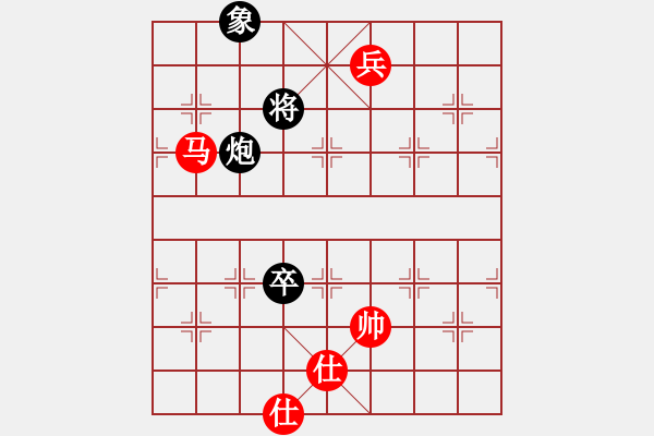 象棋棋譜圖片：JJ象棋的對局 - 步數(shù)：160 