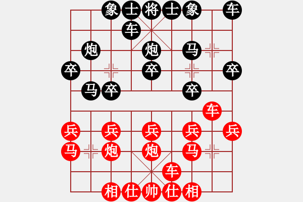 象棋棋谱图片：过宫炮对黑7路卒右正马（基本格式） - 步数：17 