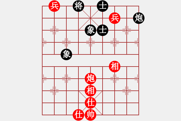 象棋棋譜圖片：中原快刀(9段)-和-海底的鯊魚(8段) - 步數(shù)：100 