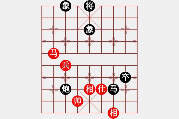 象棋棋譜圖片：棋逢對(duì)手 -VS- 棋魂開心1百 - 步數(shù)：100 