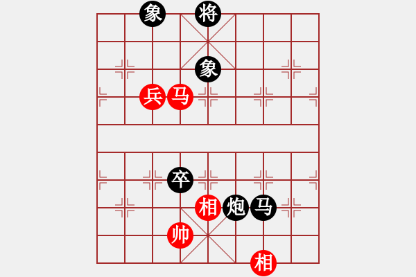 象棋棋譜圖片：棋逢對(duì)手 -VS- 棋魂開心1百 - 步數(shù)：110 