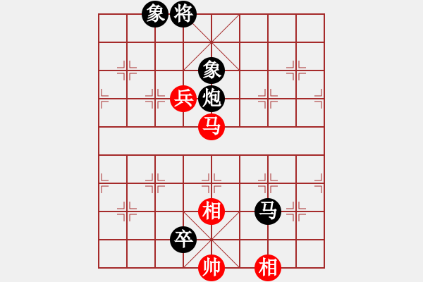 象棋棋譜圖片：棋逢對(duì)手 -VS- 棋魂開心1百 - 步數(shù)：120 