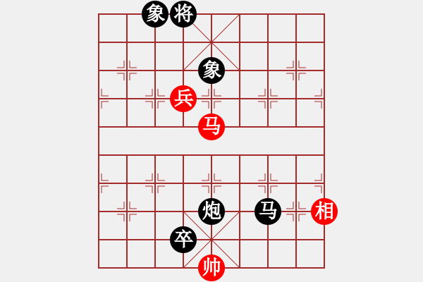 象棋棋譜圖片：棋逢對(duì)手 -VS- 棋魂開心1百 - 步數(shù)：122 