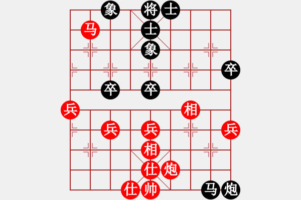 象棋棋譜圖片：棋逢對(duì)手 -VS- 棋魂開心1百 - 步數(shù)：60 