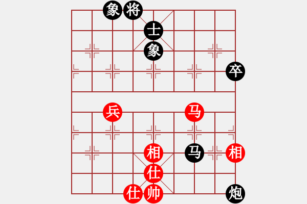 象棋棋譜圖片：棋逢對(duì)手 -VS- 棋魂開心1百 - 步數(shù)：80 