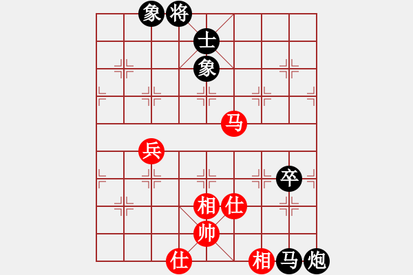 象棋棋譜圖片：棋逢對(duì)手 -VS- 棋魂開心1百 - 步數(shù)：90 