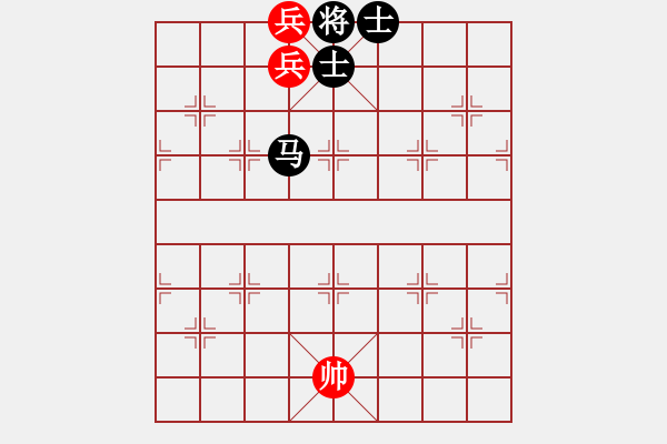 象棋棋譜圖片：三兵巧勝馬雙士 - 步數：13 