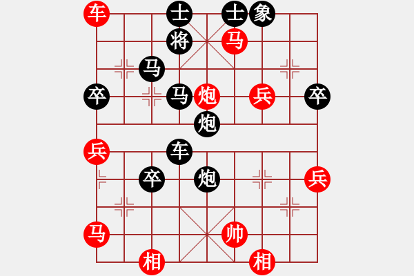 象棋棋譜圖片：2019.10.5.14評(píng)測(cè)后勝?gòu)埍３?-2續(xù)集2 - 步數(shù)：60 