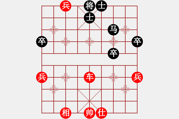 象棋棋譜圖片：棋局-4 14pR1 - 步數(shù)：10 