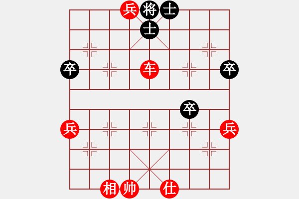 象棋棋譜圖片：棋局-4 14pR1 - 步數(shù)：15 