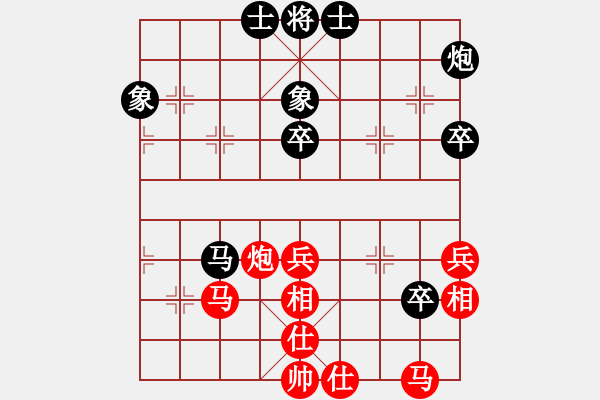 象棋棋譜圖片：棋局-3k3834 n - 步數(shù)：0 