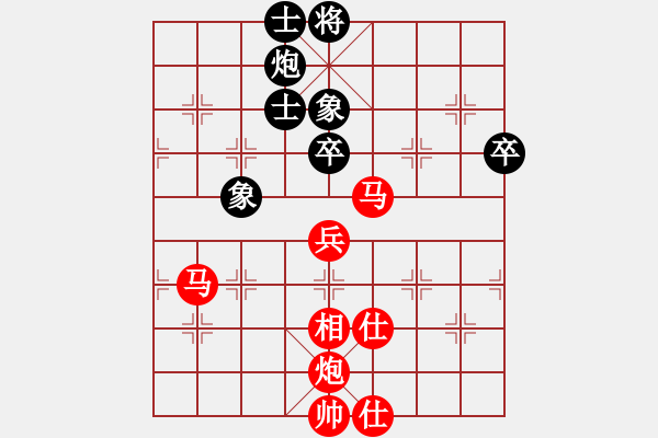 象棋棋譜圖片：棋局-3k3834 n - 步數(shù)：40 