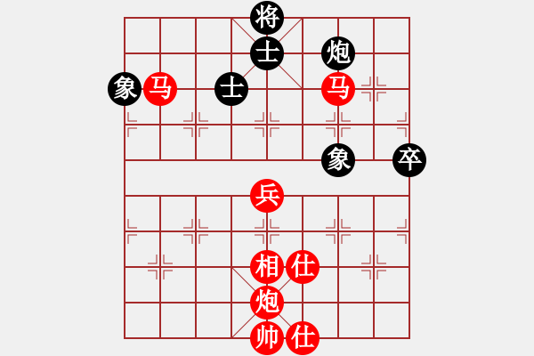 象棋棋譜圖片：棋局-3k3834 n - 步數(shù)：50 