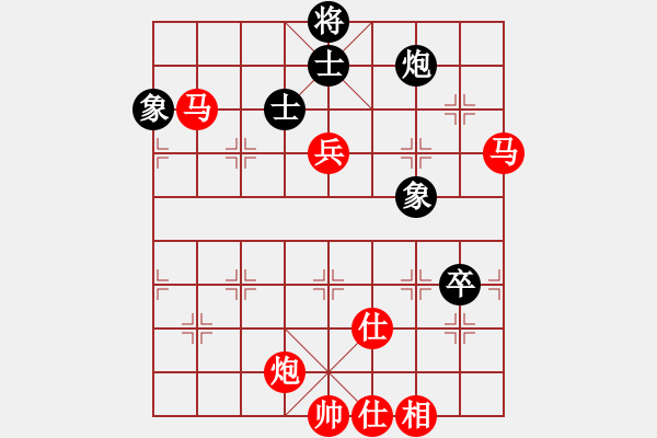 象棋棋譜圖片：棋局-3k3834 n - 步數(shù)：60 