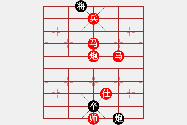 象棋棋譜圖片：棋局-3k3834 n - 步數(shù)：80 