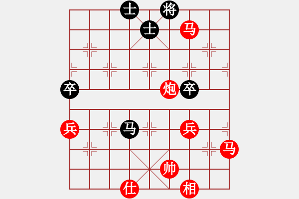 象棋棋譜圖片：象棋病毒(5段)-勝-風流小皇帝(9段) - 步數(shù)：93 