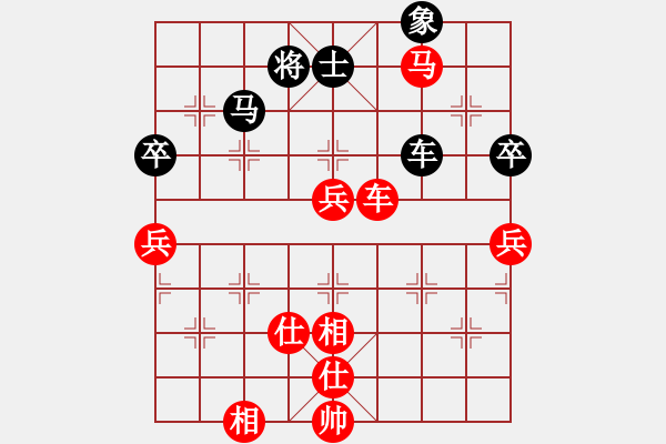 象棋棋譜圖片：唐丹 先勝 韓冰 - 步數(shù)：120 