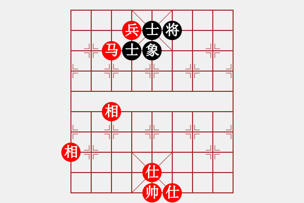 象棋棋譜圖片：馬兵必勝殘局如何勝 - 步數(shù)：0 