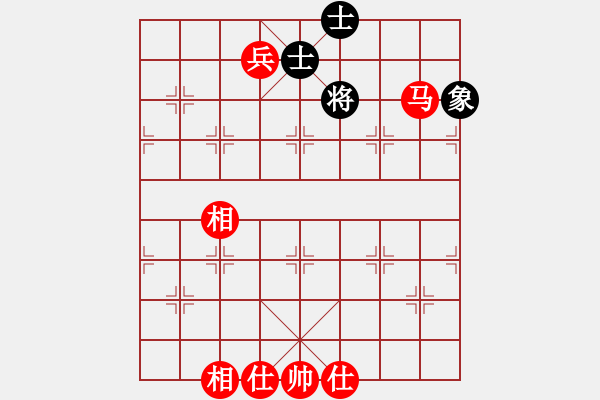 象棋棋譜圖片：馬兵必勝殘局如何勝 - 步數(shù)：10 