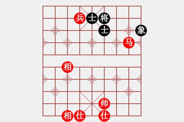 象棋棋譜圖片：馬兵必勝殘局如何勝 - 步數(shù)：20 