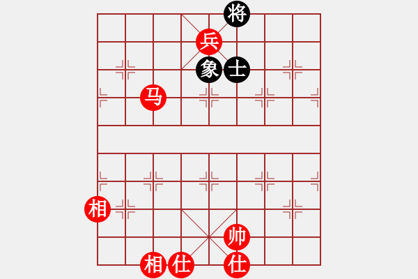 象棋棋譜圖片：馬兵必勝殘局如何勝 - 步數(shù)：30 