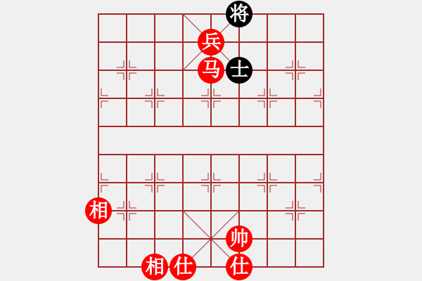 象棋棋譜圖片：馬兵必勝殘局如何勝 - 步數(shù)：31 