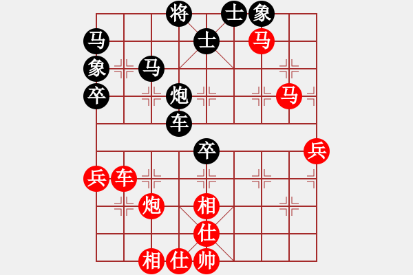 象棋棋譜圖片：華叔(日帥)-勝-luowenabc(9段) - 步數(shù)：100 