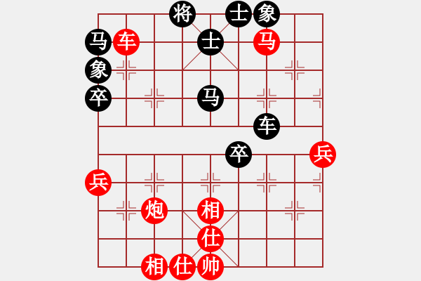 象棋棋譜圖片：華叔(日帥)-勝-luowenabc(9段) - 步數(shù)：110 