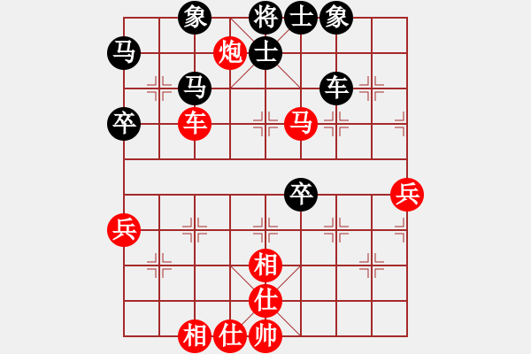 象棋棋譜圖片：華叔(日帥)-勝-luowenabc(9段) - 步數(shù)：120 