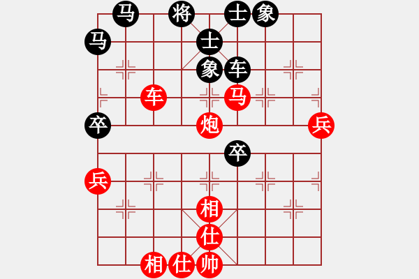 象棋棋譜圖片：華叔(日帥)-勝-luowenabc(9段) - 步數(shù)：130 