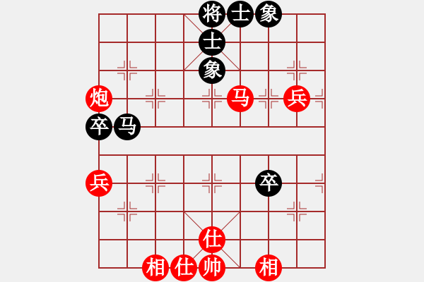 象棋棋譜圖片：華叔(日帥)-勝-luowenabc(9段) - 步數(shù)：150 